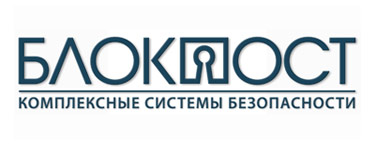 Блокпост Блокпост