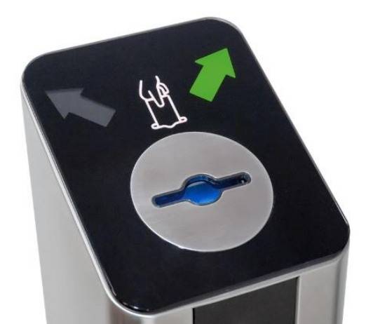 Картоприемник PERCo IC05 (без считывателя)