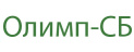Олимп-СБ