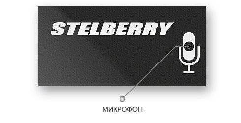 Высокочувствительный активный микрофон Stelberry M-70 с постоянным коэффициентом усиления