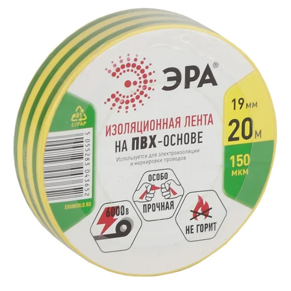 ПВХ-изолента ЭРА 19ммх20м, желто-зеленая (C0036545) ПВХ-изолента ЭРА 19ммх20м, желто-зеленая (C0036545)