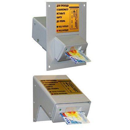 Антивандальный считыватель банковских карт Promix-RR.MC.04 (KZ-602-M) с магнитной полосой