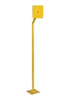 Стойка для считывателя PERCo GM4