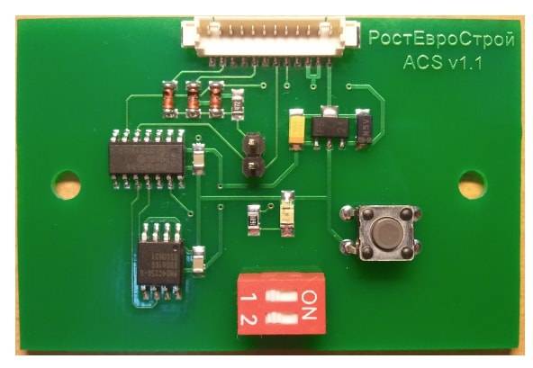 Модуль памяти ACS v1.1 (опция "свой-чужой" для Т83М1)