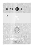 Вызывная видеопанель BAS-IP AV-07B Silver с мобильным доступом и считывателем карт Вызывная видеопанель BAS-IP AV-07B Silver с мобильным доступом и считывателем карт