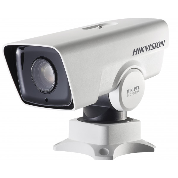 Уличная поворотная IP-видеокамера 2Мп HikVision DS-2DY3220IW-DE4(S6) c ИК-подсветкой до 50м