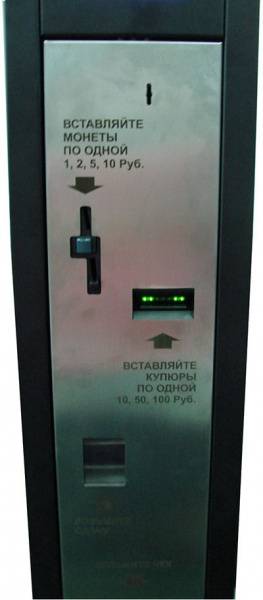 Система контроля платного доступа с 2-мя турникетами Ростов-Дон