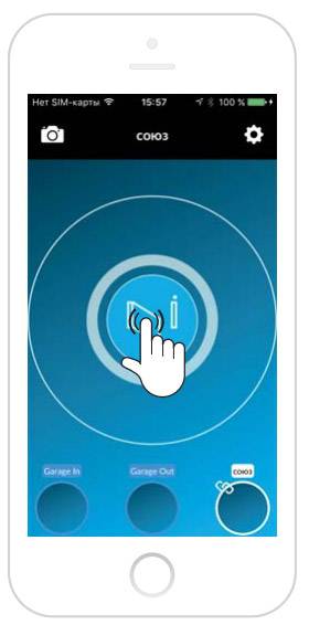 Автономный считыватель Bluetooth Came SELB1SDG2 накладной, для 50 пользователей (806SL-0240)