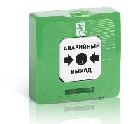 Кнопка выхода ИР 513-10