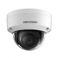 Уличная IP-камера 6Мп Hikvision DS-2CD3165FWD-IS (4 мм)