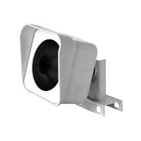 Оптико-электронный инфракрасный извещатель Umirs Филин