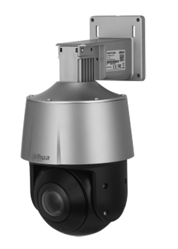 Скоростная PTZ видеокамера 2Мп Dahua DH-SD3A205-GNP-PV с оптическим 5x увеличением и ИИ