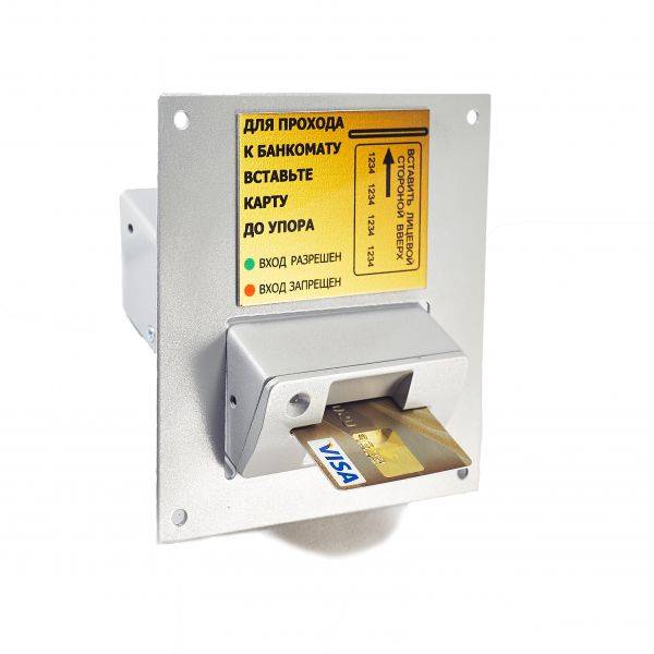 Антивандальный считыватель банковских карт Promix-RR.MC.04 (KZ-602-M) с магнитной полосой