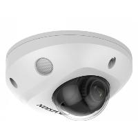 Антивандальная IP-видеокамера HikVision DS-2CD2543G2-IS (2.8 мм) 4 Мп