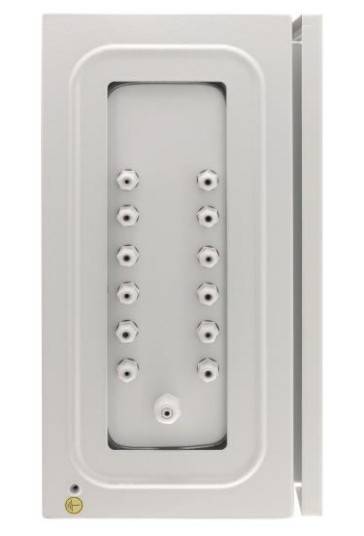 Базовая уличная станция с термостабилизацией и резервным питанием Osnovo OS-44TB1