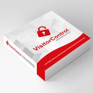 Модуль VisitorControl учета рабочего времени (на 100 сотрудников)