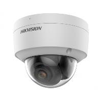 Антивандальная IP-видеокамера 2Мп HikVision DS-2CD2127G2-SU (2.8 мм) с технологией ColorVu и AcuSense