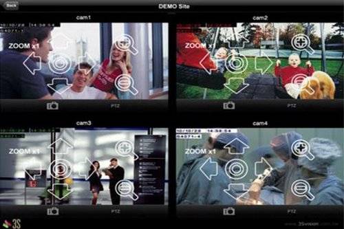 Программное обеспечение 3S Vision 3VMS