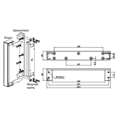 Комплект монтажа MK AL-700S