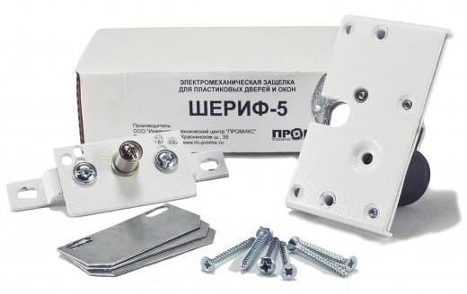 Электромеханический замок Шериф-5