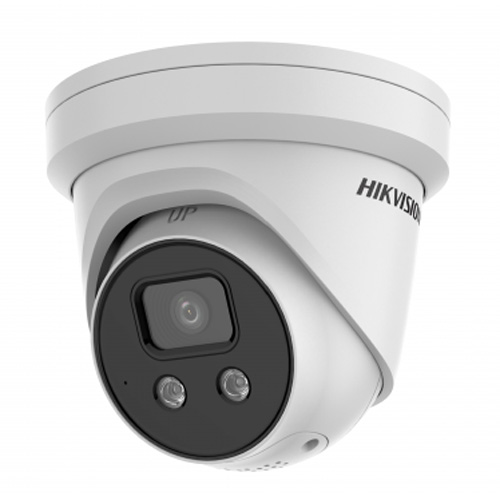 Уличная IP-камера 5Мп Hikvision DS-2CD3356G2-ISU/SL (4 мм) с технологией AcuSense Уличная IP-камера 5Мп Hikvision DS-2CD3356G2-ISU/SL (4 мм) с технологией AcuSense