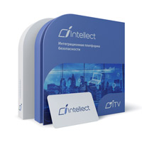 Программное обеспечение Интеллект - Интеграция ОПС Рубеж GLOBAL