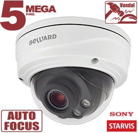 Купольная IP-камера Beward SV3215DVZ Купольная IP-камера Beward SV3215DVZ