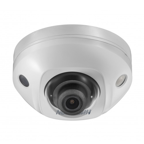 Уличная IP-камера 2Мп Hikvision DS-2CD3525FHWD-IS (2.8 мм)