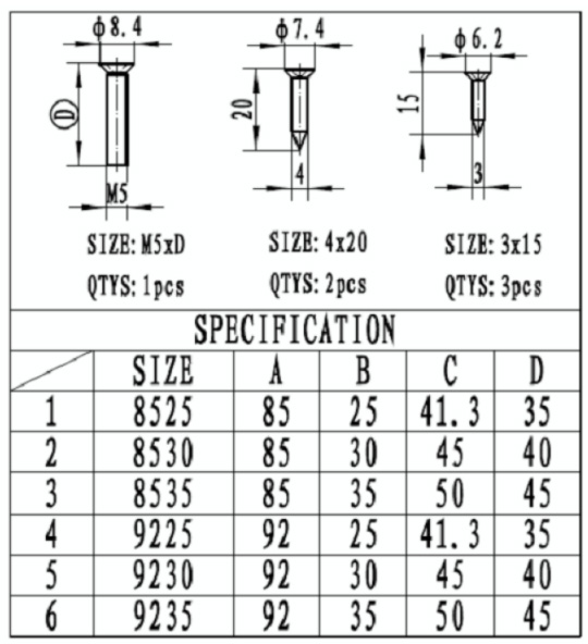 Механический замок узкопрофильный dormakaba 860a 85/30/8 F=24 для алюминиевых дверей