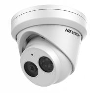 Уличная IP-видеокамера 4Мп HikVision DS-2CD2343G0-IU (4 мм) с микрофоном