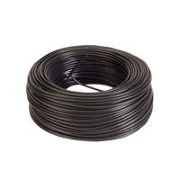 Индукционная петля ZKTeco PSA03, 100 метров