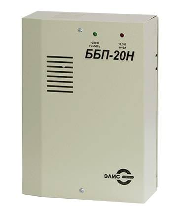 Источник бесперебойного питания ББП-20Н