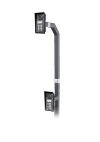 Стойка для установки домофонов 2N IP Force и 2N IP Safety, двойная (2N9151007)