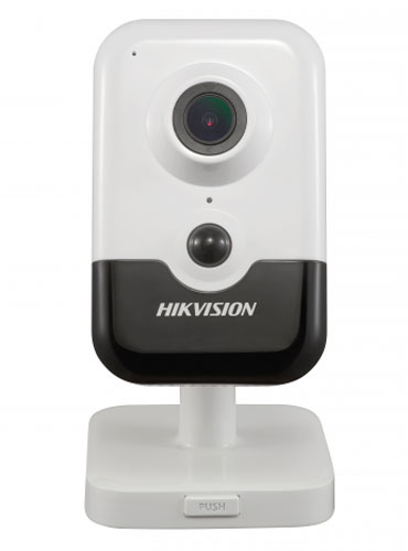 Компактная IP-видеокамера Wi-Fi 4Мп HikVision DS-2CD2443G0-IW(W) (2.8 мм) с PIR-датчиком