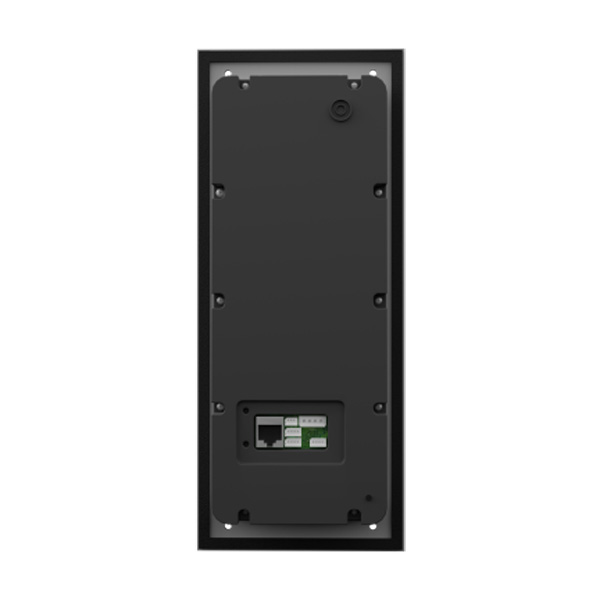 Вызывная видеопанель BAS-IP AA-07FB Silver многоабонентская, с распознаванием лиц