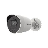 Уличная IP-камера 2Мп Hikvision DS-2CD3026G2-IU/SL (2.8 мм) с технологией AcuSense