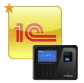 Модуль интеграции с 1С Anviz InTime 1С Модуль интеграции с 1С Anviz InTime 1С