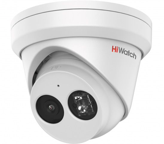 Уличная IP-камера 2Мп HiWatch IPC-T022-G2/U (2.8 мм) с микрофоном