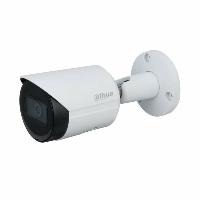 IP-видеокамера уличная 4Мп Dahua DH-IPC-HFW2431SP-S-0280B IP-видеокамера уличная 4Мп Dahua DH-IPC-HFW2431SP-S-0280B