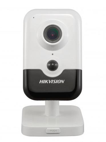 Компактная IP-видеокамера 4Мп HikVision DS-2CD2443G0-I (2.8 мм) с EXIR-подсветкой