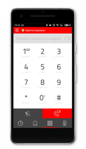 Приложение для смартфона BAS-IP Intercom для видеовызова с устройств BAS-IP