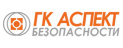 Аспект Безопасности