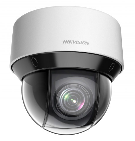 Уличная скоростная поворотная 2Мп PTZ IP-видеокамера HikVision DS-2DE4A225IW-DE(S6) (4.8-120 мм)