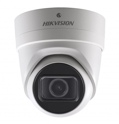 Антивандальная IP-видеокамера 5Мп HikVision DS-2CD2H55FWD-IZS (2.8-12 мм)