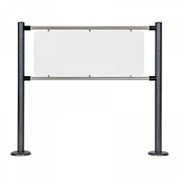 Ограждение стационарное с пластиковой вставкой ОС1-в