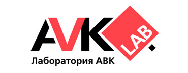 Лаборатория АВК