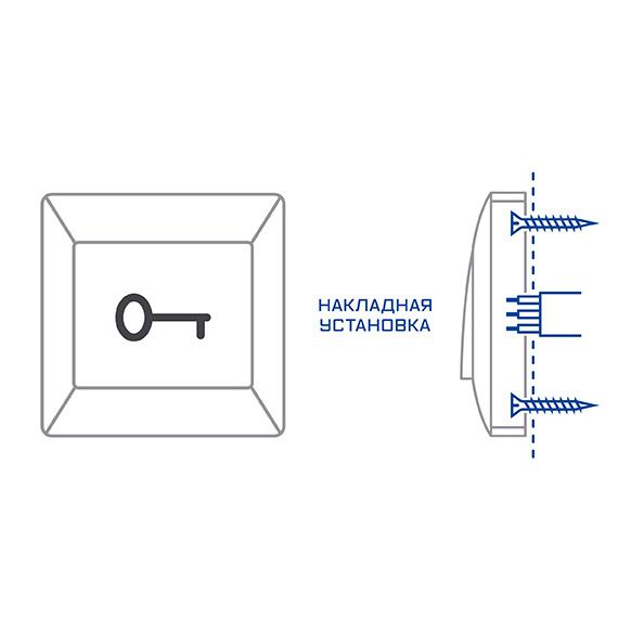Бесконтактная кнопка выхода Бастион SPRUT EXIT BUTTON-90P-NT (белая)