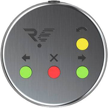 Универсальный пульт управления Oxgard Praktika УПУ02 (10м)