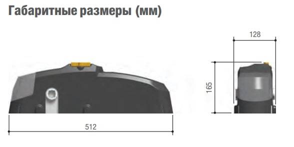 Самоблокирующийся привод Emega Came E1024