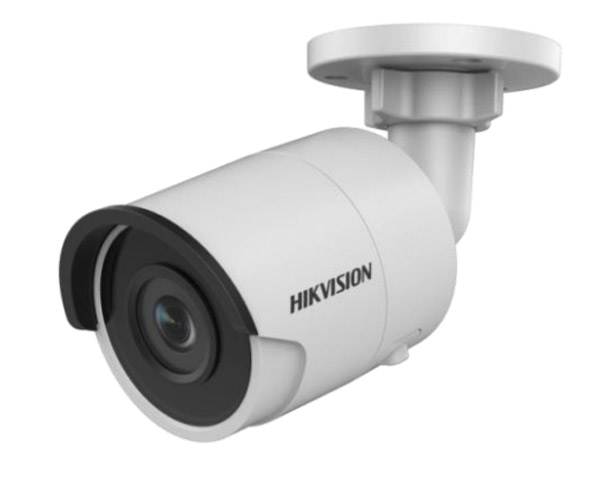 IP-видеокамера 2Мп HikVision DS-2CD2023IV-I (2.8 мм) с поддержкой облачного сервиса Ivideon IP-видеокамера 2Мп HikVision DS-2CD2023IV-I (2.8 мм) с поддержкой облачного сервиса Ivideon
